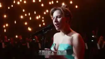 一个明星的诞生
