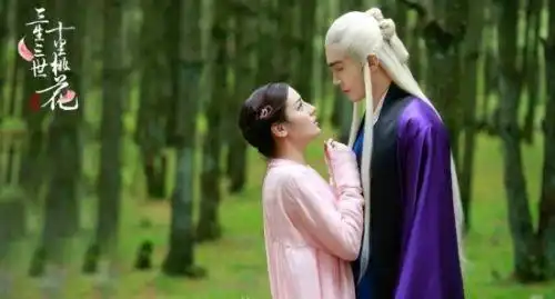 三生三世十里桃花东华为什么要下凡历练迪丽热巴与高伟光恋爱线盘点
