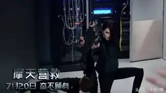 被昆凌一脚踹翻的巨石强森,是如何用一条腿履行硬汉本色的
