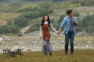 吻隐者曝藏地美景剧照谭卓李至正领衔演绎高原绝恋
