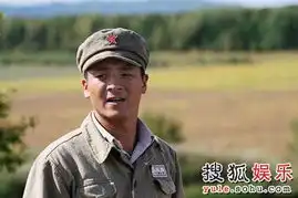 传杰齐奎走进北大荒剧中饰演耿喜旺
