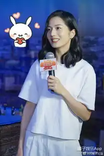 还记得一起来看流星雨里的于馨老师吗她现在好美呀
