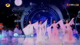 锦绣未央s03国剧盛典
