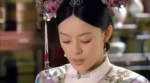 甄嬛传浣碧背叛甄嬛,竟差点害死自己同父异母的姐姐