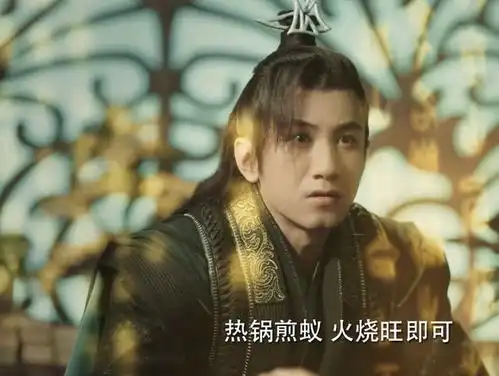 与君初相识林昊青为何软弱内心所爱,早有取舍,心系云禾
