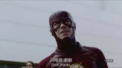 闪电侠闪电侠闪电小子初合作,路人感谢闪电侠,两个
