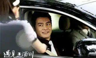 连凯新戏双面上阵搭档高以翔冷面总裁秒变弟控
