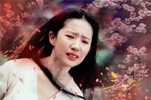 刘亦菲与杨洋演绎三世情缘,网络播放1.6亿次
