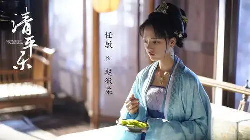 郭敬明作品惊鸿一现,出道2年演正午清平乐,她成95花黑马
