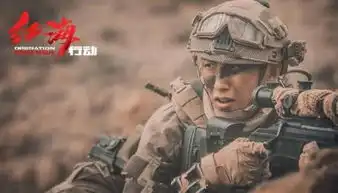 黄景瑜童年照被扒犀利眼神和红海行动中的狙击手一模一样母亲十分漂亮
