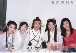 倚天屠龙记的殷素素,曾经美过贾静雯,现在46岁身材完爆少女

