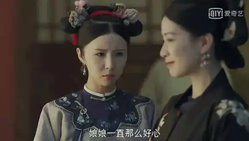 延禧攻略里最圈粉的宫女方安娜,就是个宝藏女孩啊
