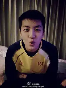 女排张晓雅微博晒帅照网友调侃嫁人就嫁张晓雅
