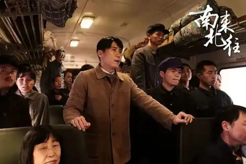 既然请来两位大家,所有配置不能拉胯对话南来北往出品人邹文
