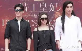 赵丽颖老九门超萌点天灯的陈伟霆一脸懵逼
