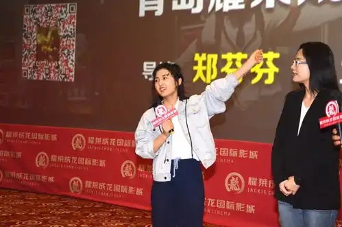 快把我哥带走主创郑芬芬张子枫映后见面会美图奉上内含福利呦
