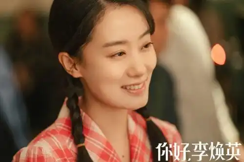 因李焕英走红的她,即将再演母亲一角,搭档金马影帝令人期待
