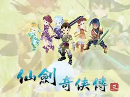 小浣熊与四驱车90后少年的游戏成长史3
