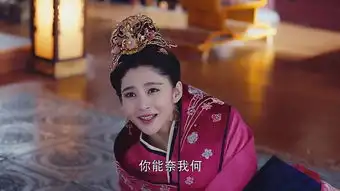 盘点那些年偶像剧里的恶毒女二
