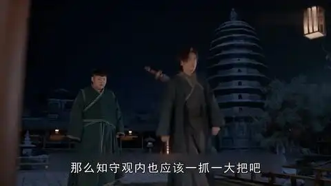 将夜,熊初墨为何能破五境,成为西陵掌教,叶红鱼带给了我们答案1