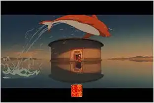 大鱼海棠我们来开个脑洞
