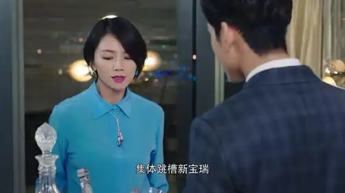 时光倾城宁维凯救了虔诚夫妇,格蕾丝爱上他,强行洗白太尴尬
