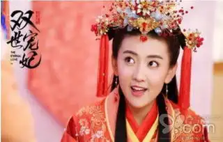 梁洁因双世宠妃大火却选择嫁给蒲巴甲
