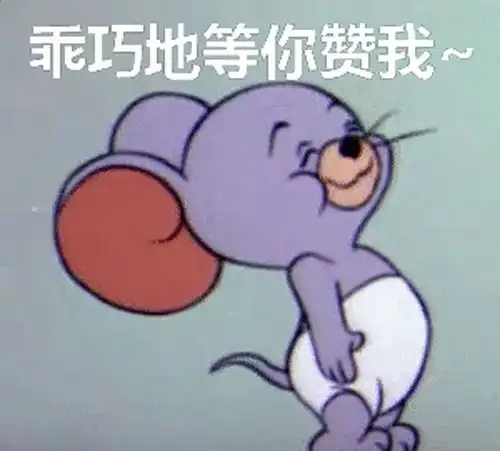 高考作文高大上的词语有哪些