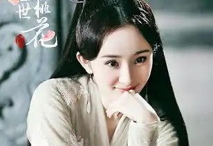 三生三世涉抄袭,昆曲缘何躺枪
