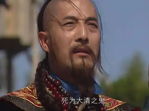 明珠垮台寿终正寝,索额图却饿死在狱中,康熙他是本朝第一罪人
