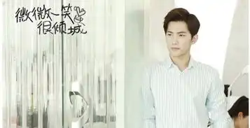 微微一笑很倾城主题曲是由谁演唱的
