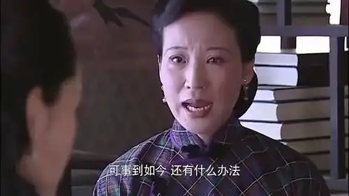 金粉世家欧阳身世曝光,不料也是金老爷的儿子,扎心了
