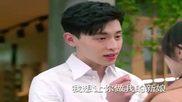 一千零一夜大结局柏海终于求婚成功凌凌七不敢相信这是真的
