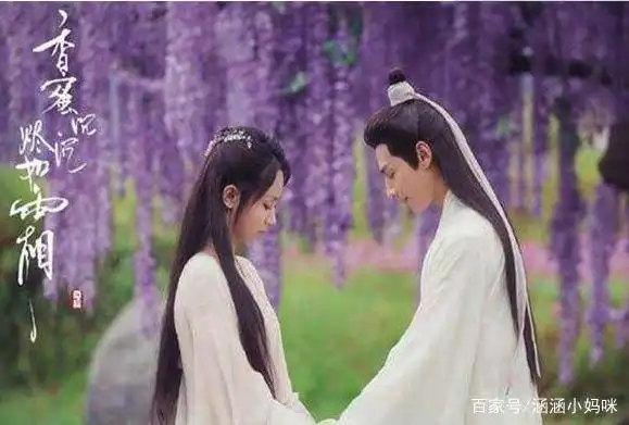 杨紫新剧香蜜沉沉烬如霜半个娱乐圈都在宣传,尽显好人缘

