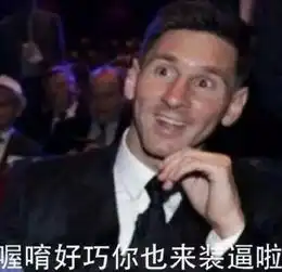 不就看个cba干嘛往我身上扔鸡蛋10件事