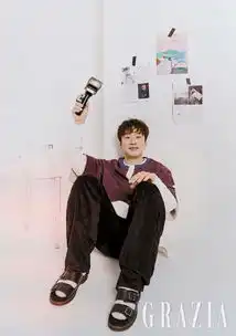 安宰弘公开海报,可爱胖子变身型男
