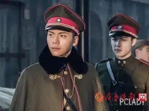 老九门什么时候播出在哪能看陈伟霆制服诱惑剧照苏上天