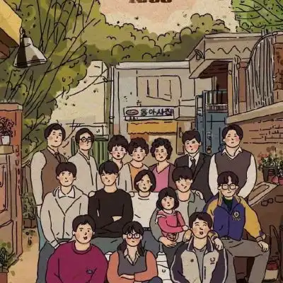 屁桃请回答1988cp头像画师蒲伶俐儿
