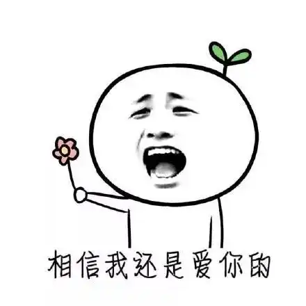 这些食物过期了千万别扔不仅祛湿除异味,还能防生锈