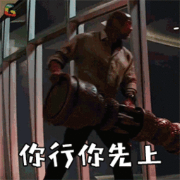 当你交往了一个非常皮的女朋友之后......
