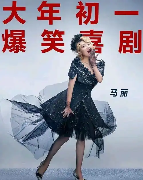 国内首个百亿票房女演员即将诞生,花落谁家,难分伯仲
