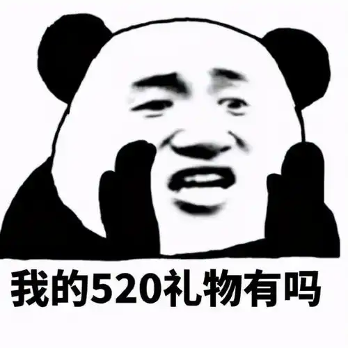520真热闹王彦霖结婚,吴京余文乐跟老婆秀恩爱,两小花曝恋情
