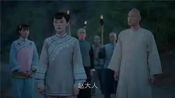 那年花开月正圆赵白石会喜欢上周莹吗揭秘周莹与赵白石关系
