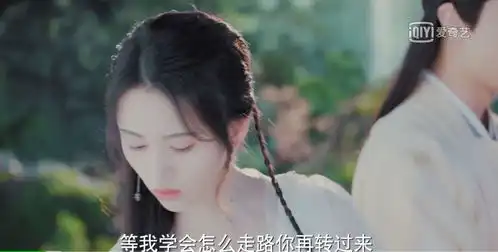 四千年美女的新白娘子传奇,2019百部翻拍的第一波烂剧
