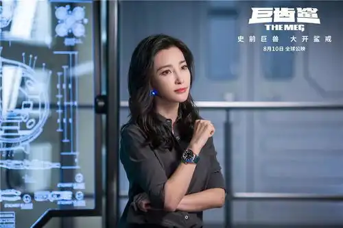 继摩天营救之后又一光头大片
