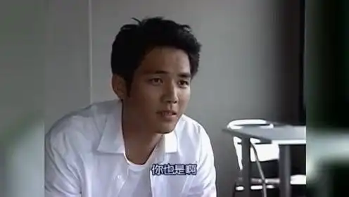 流星花园里面有钟汉良出演我应该不是最后一个知道的吧
