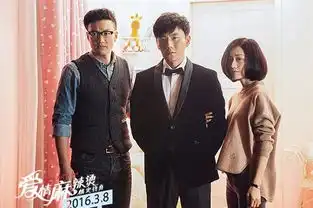 爱情麻辣烫之情定终身要做精神家园的爱情园丁
