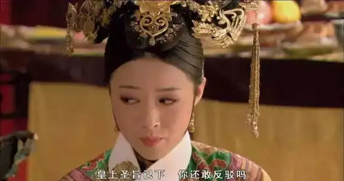 史上最不受宠的皇帝,可能是这位了
