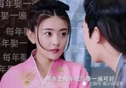 双世宠妃3开播,一口气十集,俗套剧情为何能持续火爆3年
