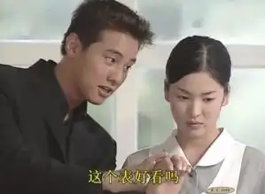 人生第一部韩剧,到现在还是庆幸给了它
